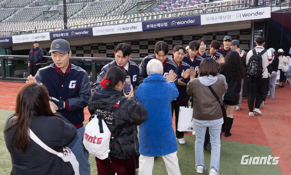 롯데, 지역 사회 발달장애인과 함께 두 번째 드림(DREAM) 카페 운영